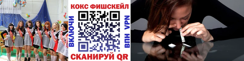 Где можно купить наркотики Берёзовский Канабис  COCAIN  Героин  Меф 