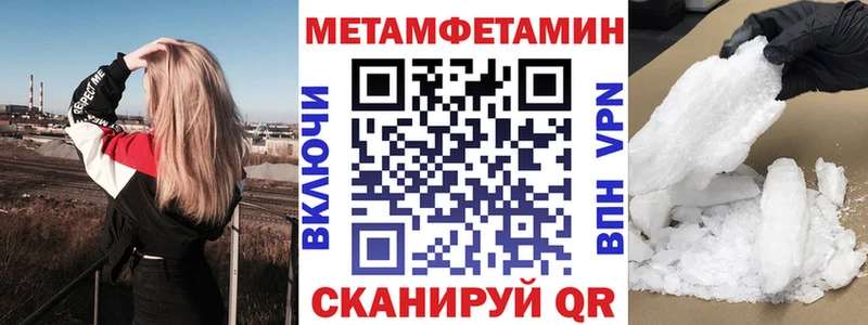 Amphetamine 98%  площадка Telegram  Берёзовский  где купить наркоту 