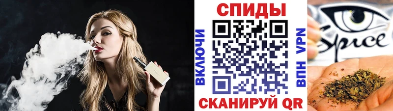KRAKEN зеркало  Берёзовский  Бутират GHB 