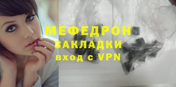 кокаин премиум Баксан