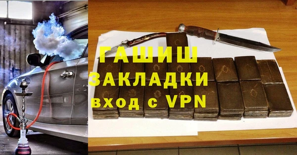каннабис Аркадак
