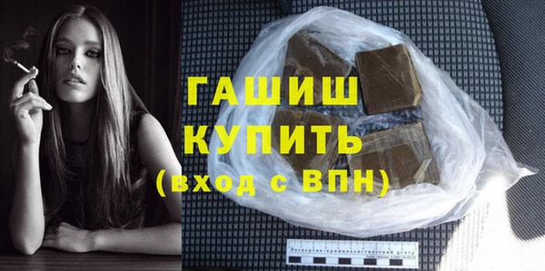 каннабис Аркадак