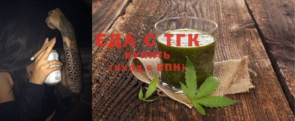 кокаин премиум Баксан