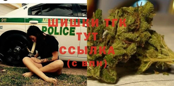 каннабис Аркадак