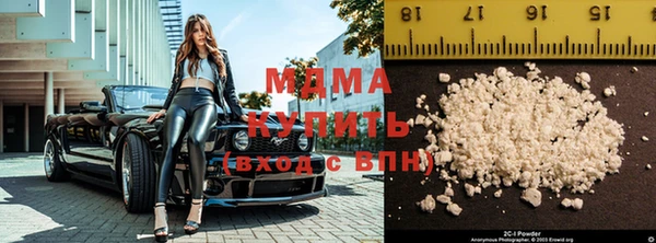 не бодяженный Магадан
