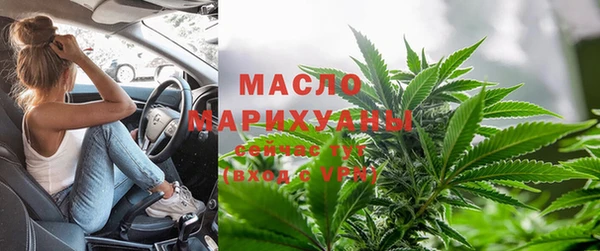 ПСИЛОЦИБИНОВЫЕ ГРИБЫ Балахна