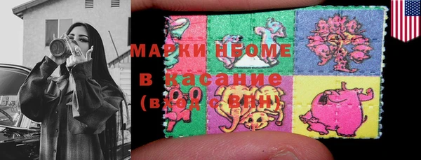 каннабис Аркадак