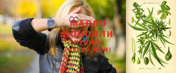 каннабис Аркадак