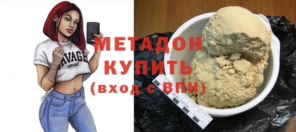 каннабис Аркадак